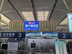 -南昌西站