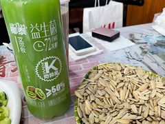 -桔子海鲜烧烤大排档(金沙滩店)