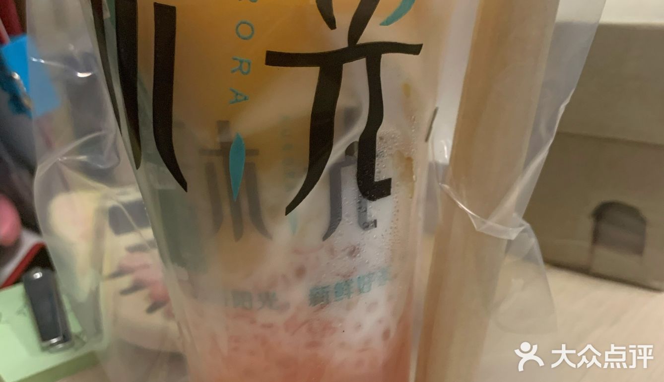 中午没胃口，下午上班饿了找外卖，看着沐光评价挺好的
