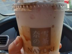 -奈雪的茶(中粮祥云小镇店)