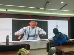 -石景山区图书馆(八角南路)