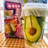 新品霸气生椰·糯米牛油果驾到🥑
