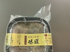 -宫门口馒头铺(创始人总店)