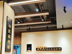 -没牙伯花生汤店(老药洲店)