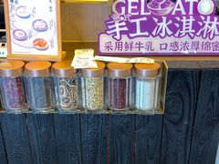 -都可手作(学士街手作店)