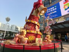 -光启城时尚购物中心