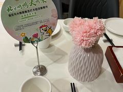 -大鸭梨烤鸭(望京店)