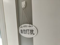 -梵茜儿·头道汤养生馆