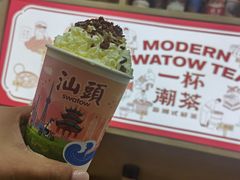 -一杯潮茶·专注潮汕茶饮(十二中创始店)