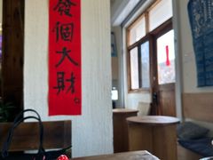 -花仓咖啡(祥安巷店)