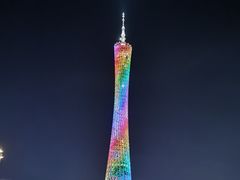 -珠江夜游天字码头