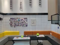 -半岛宠物医院24小时(科华中路店)