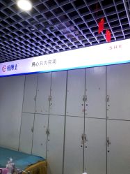-悟空祛痘
