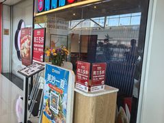 -尚尚仙·酸汤猪手·猪肚鸡火锅(华联万柳购物中心店)