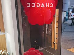 -霸王茶姬(正佳广场店)