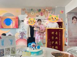 -星乐宝·沁漫月子中心(宝龙一城店)