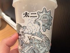 -太二酸菜鱼(上海佛罗伦萨小镇店)