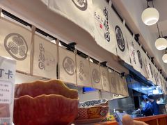 -天妇罗内顺田(罗湖店)