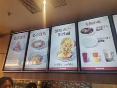 -新万鑫银丝面·非遗无锡味(惠山古镇店)