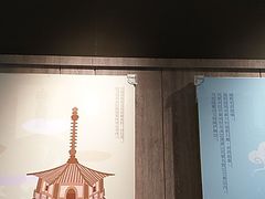 -肯德基(泉州东街店)