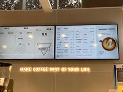 -Manner Coffee(IFS一楼店)