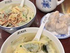 -熙盛源(凤凰街店)