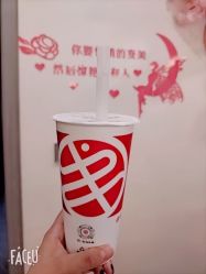 点击看大图 -Z.F私人订制