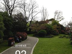 -桃花岛景观公园