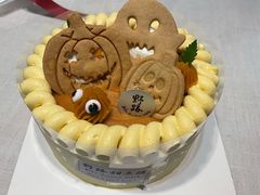 半糖南瓜栗子糯米蛋糕-野路甜点铺(松柏路店)