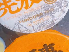 -兰州·放咔甜胚子奶茶(麦积华阳店)