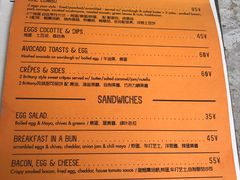 菜单-RAC BAR(安福路店)