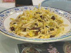 -顺兴斋(高家园店)