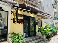 -K·Kitchen KK牛扒厨房(江南西店)