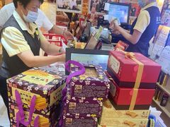 -钜记手信(大三巴街店)