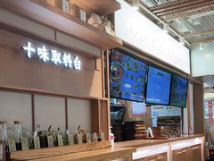 -小满手工粉(上海新世界城店)