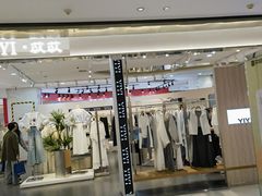 -中贸广场