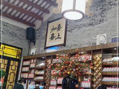 -猪肉婆私房菜(容桂总店)