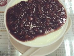 -义顺牛奶公司
