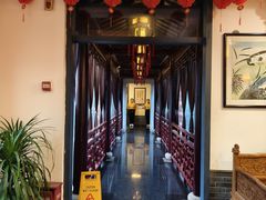 -苏浙徽·农家大院(开发区星湖101店)