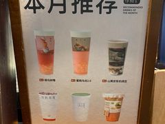 -阿嬷手作(南宁青秀万达店)