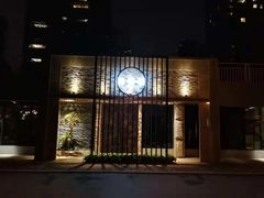 门面-卿雲阁私人高定餐厅(汉口江滩店)
