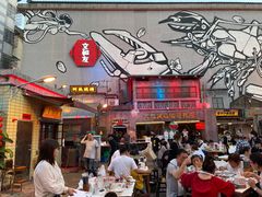 -文和友老长沙龙虾馆(化龙池店)