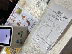-醉二娘正宗西昌火盆烧烤(大丰店)