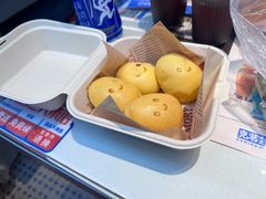 -克茗冰室(光明N次方公园店)