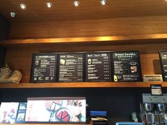 -星巴克(长春迅驰广场店)