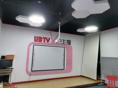 -UBTV小主播（口才、主持、表演、演讲）(万象汇校区)
