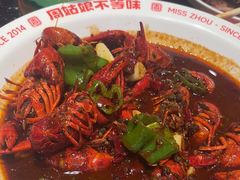 -周姑娘不等味·牛羊肉火锅·螃蟹罗氏虾·烤鱼烤串(高邮店)