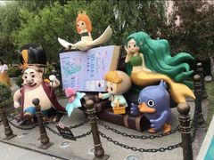 -安徒生童话乐园