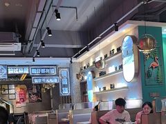 -柠檬树茶餐厅(海雅缤纷城店)