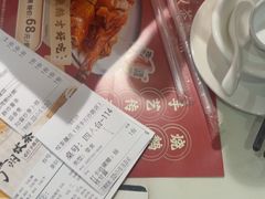 -叹茶靓点·粤式餐厅·全天茶市(石井万民广场店)